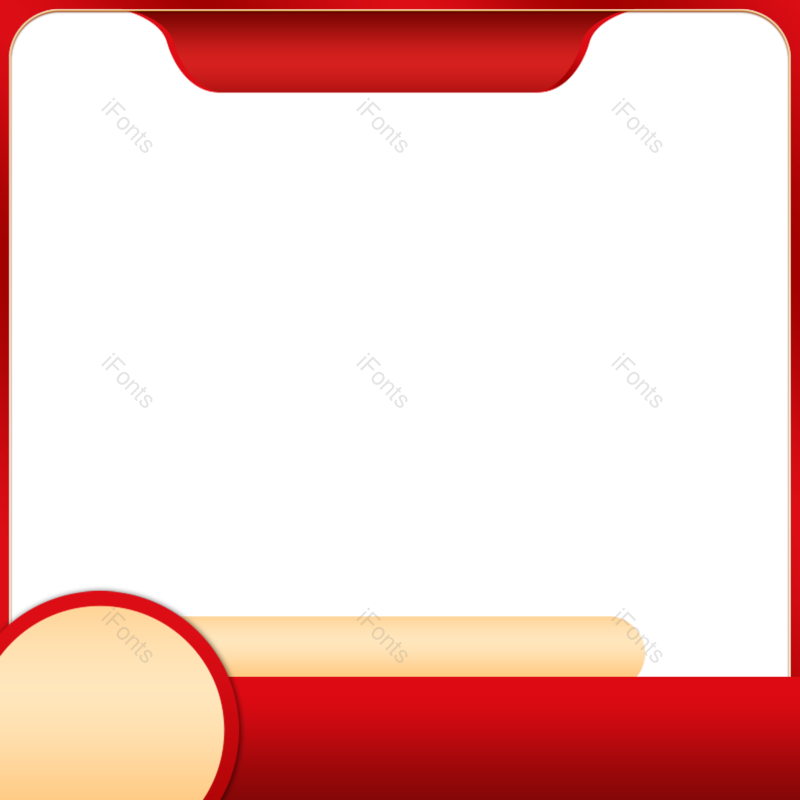 618图片,主图元素,主图边框PNG,年中大促免抠素材